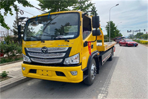 临潼区汽车救援头像