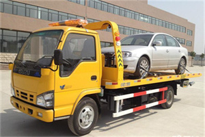 临潼区道路救援一般怎么收费