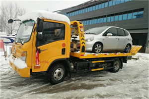 临潼区附近道路救援服务