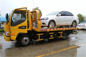 临潼区附近拖车救援24小时服务热线